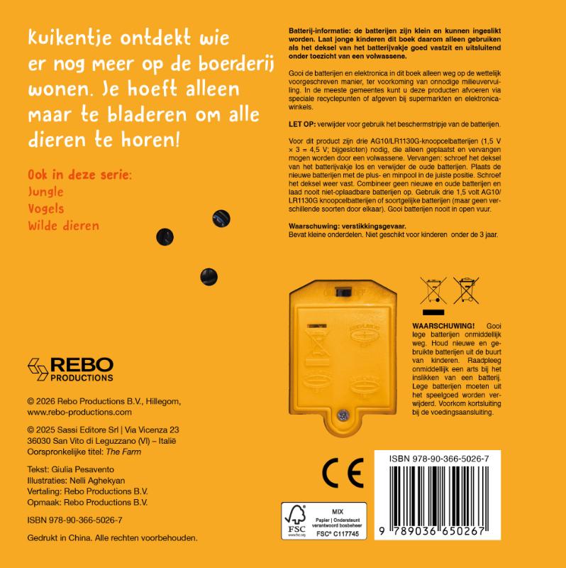 Boerderij - Wat hoor ik daar? (Kartonboek)