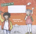 Schrijven leer je zo! - Schrijfschrift 4B - set van 5 stuks (Paperback)