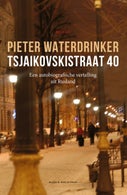 Tsjaikovskistraat 40 (E-book)