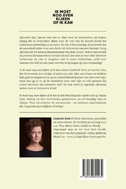 Ik moet nog even kijken of ik kan (Paperback)