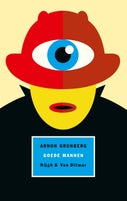 Goede mannen (E-book)