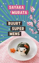 Buurtsupermens (Paperback)