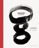 Homakase (Hardback)