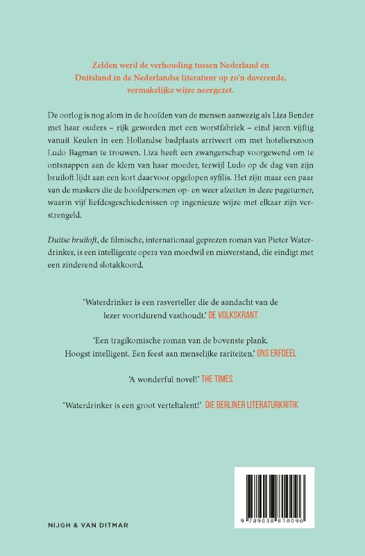 Duitse bruiloft (Hardback)