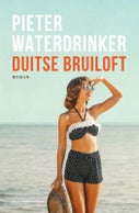 Duitse bruiloft (Hardback)