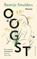Oogst (E-book)