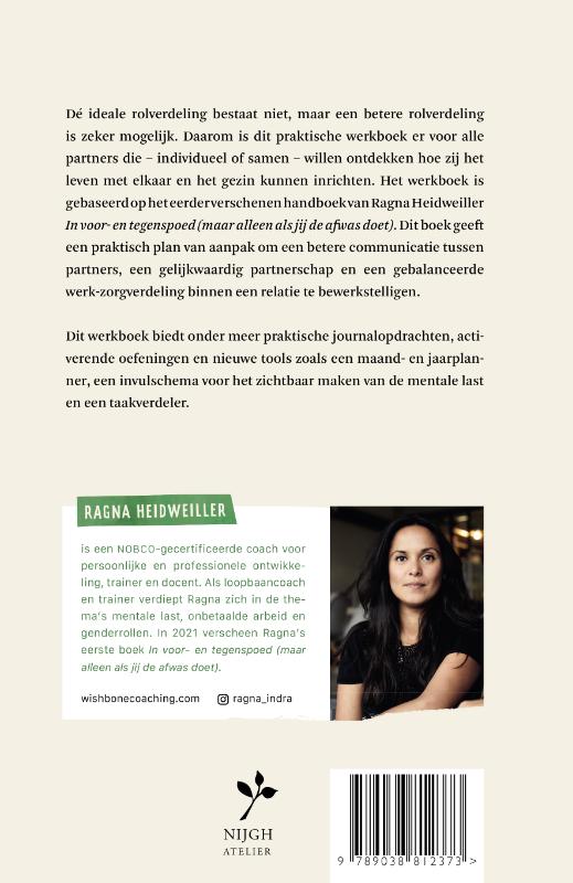 Werkboek voor de ideale rolverdeling (Paperback)