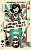 Daar ben jij nu eenmaal beter in (E-book)