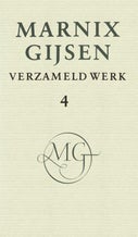 Verzameld werk (E-book)