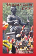 De hanen van de koning (E-book)