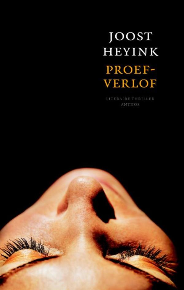 Proefverlof (E-book)