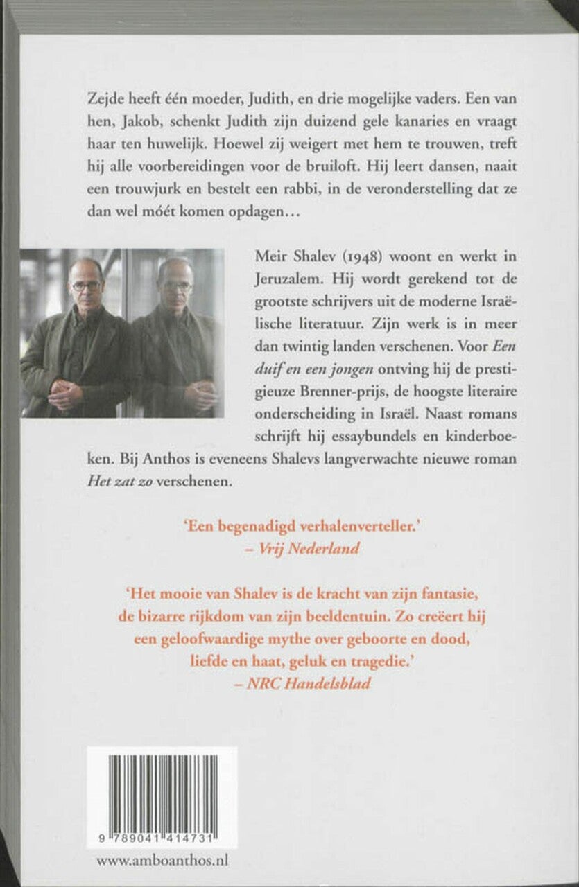 De vier maaltijden (E-book)
