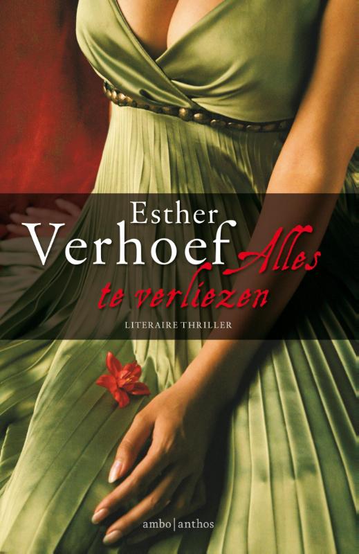 Alles te verliezen (E-book)