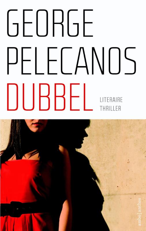 Dubbel (E-book)