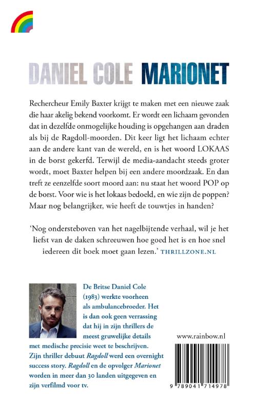 Marionet (Paperback)