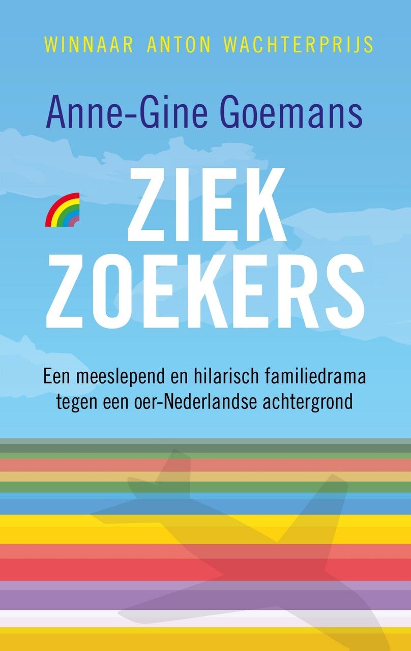 isbn-9789041715104_front_cover