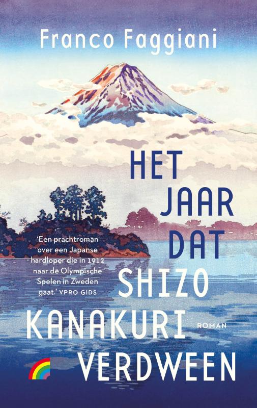 isbn-9789041715524_front_cover