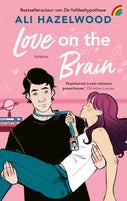 Love on the Brain (Paperback)