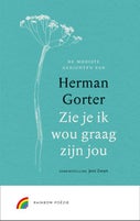 Zie je ik wou graag zijn jou (Hardback)