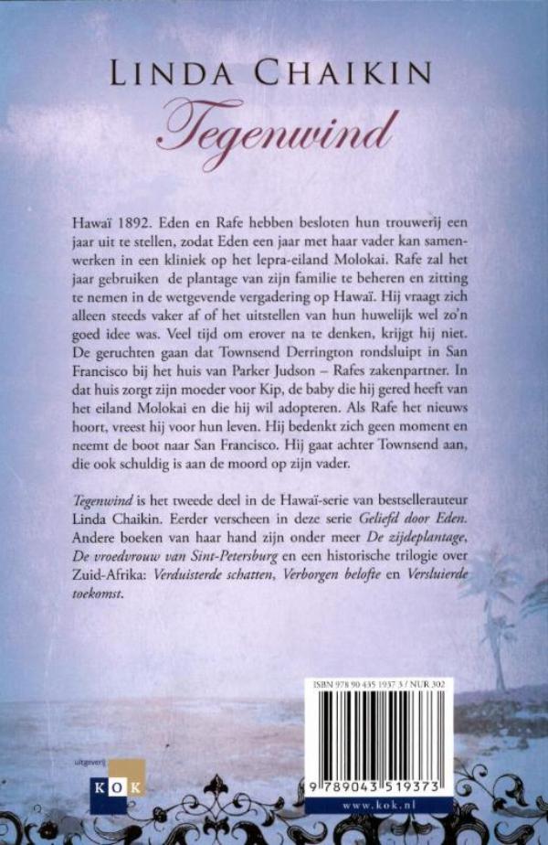 Tegenwind (E-book)