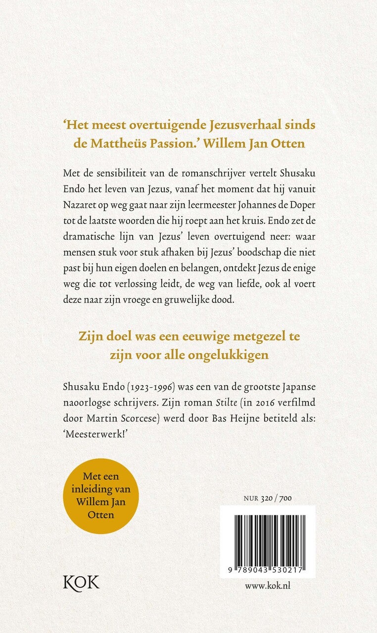 Jezus (E-book)