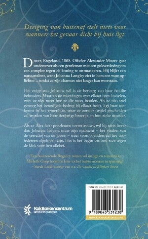 De dochter van de waard (Paperback)