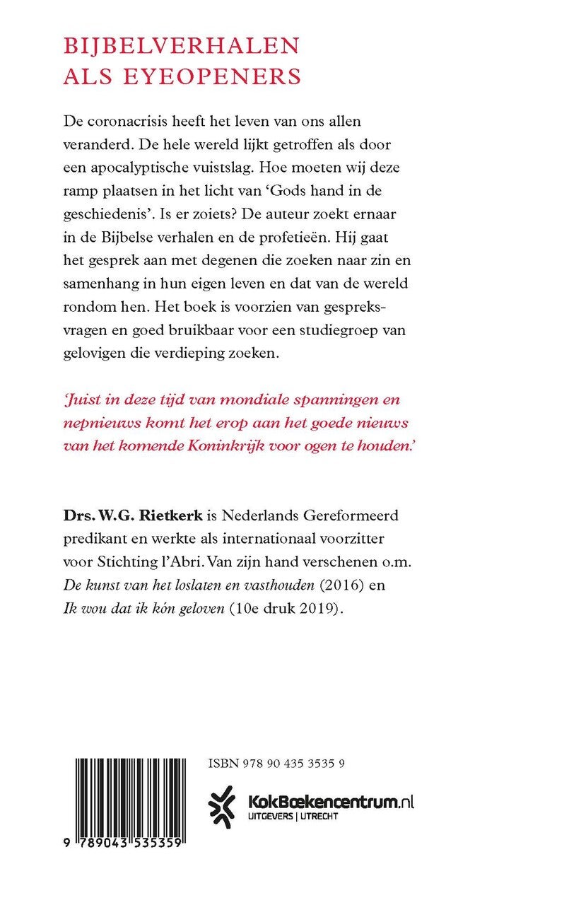 Verborgen aanwezig (E-book)