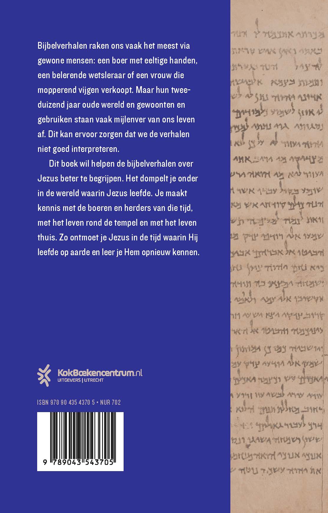 Zo leefde Jezus (E-book)