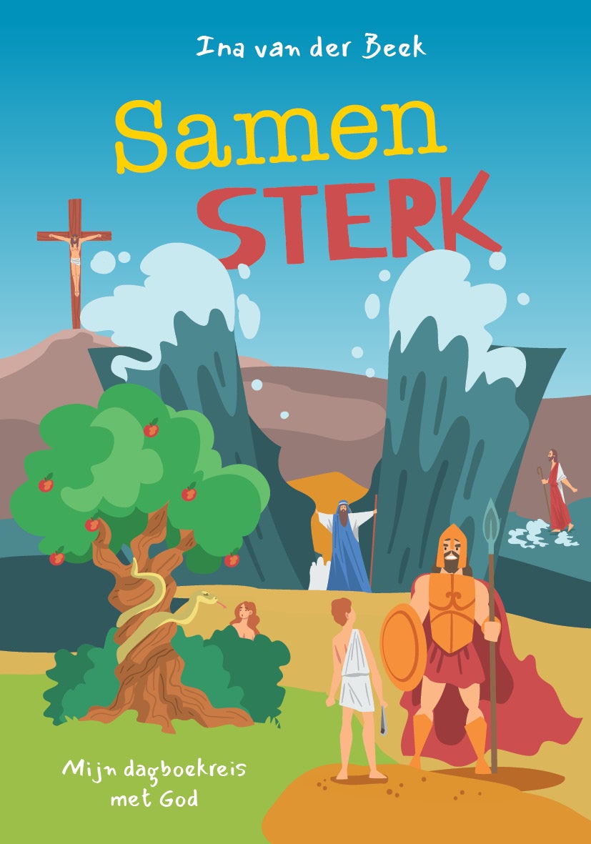 Samen sterk (E-book)