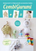 Combi Gurumi (E-book)