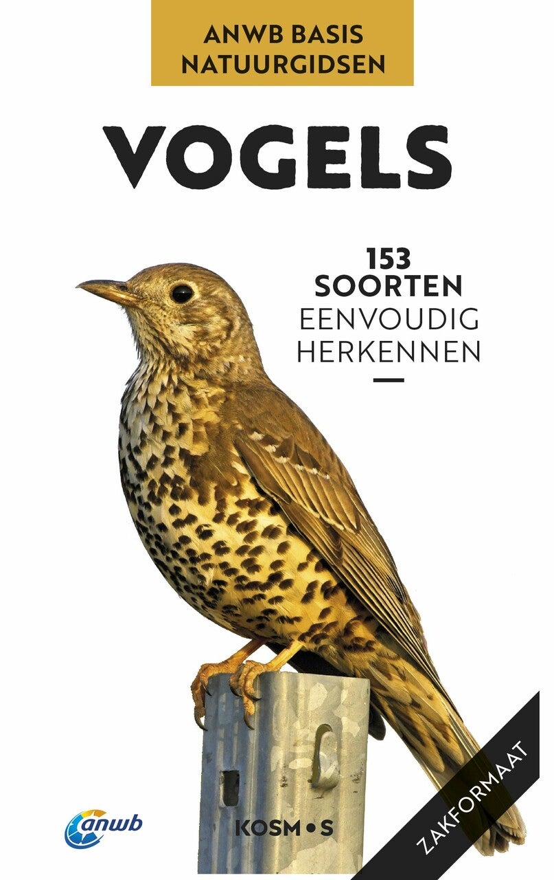 Vogels (E-book)