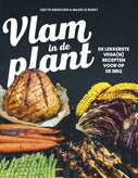 Vlam in de plant (E-book)