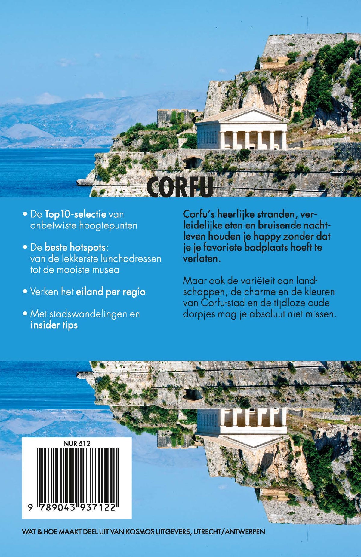 Corfu (Paperback)