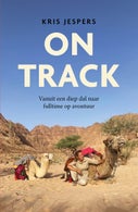 On Track (Special)