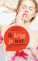 Ik krijg je wel (E-book)