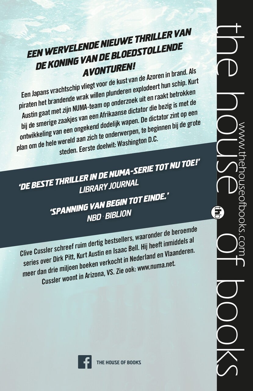 Duivelspoort (E-book)