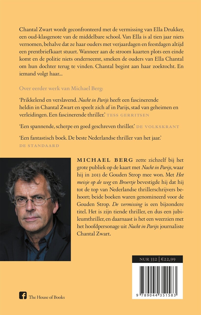 De vermissing (E-book)