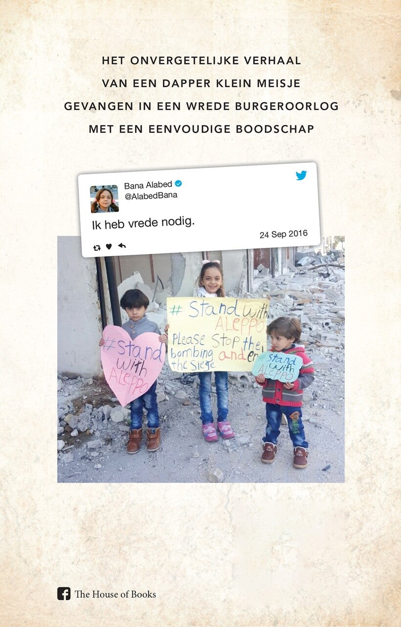 Hallo wereld (E-book)