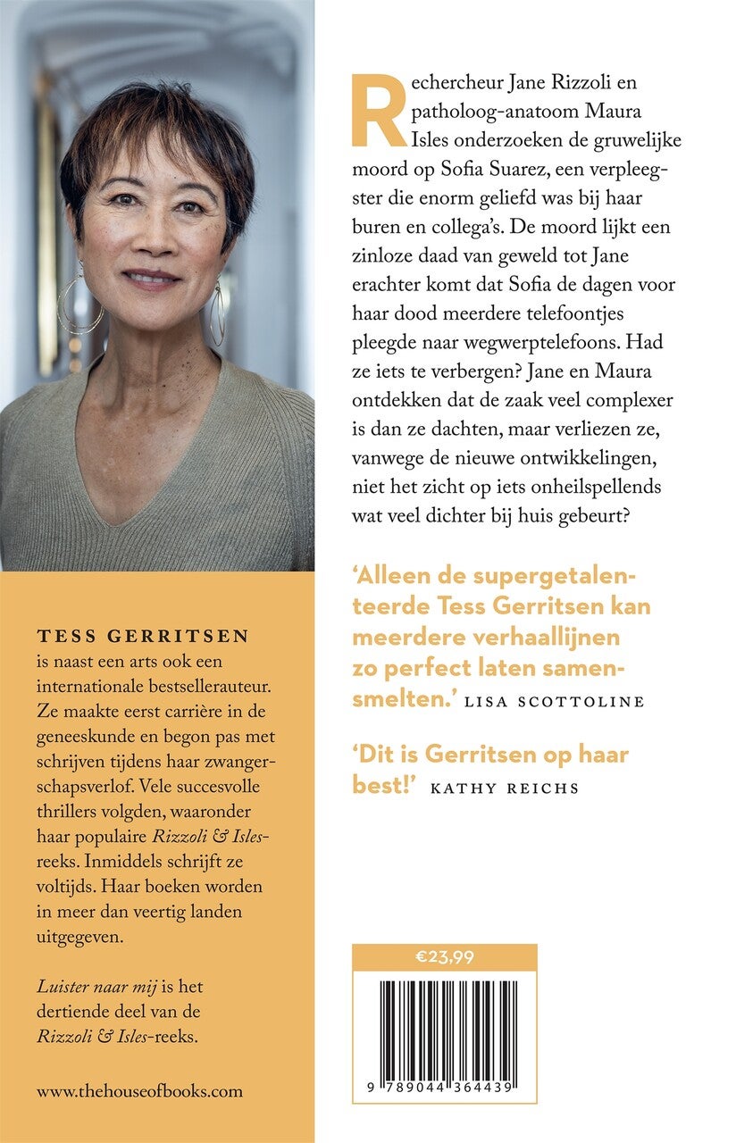 Luister naar mij (E-book)