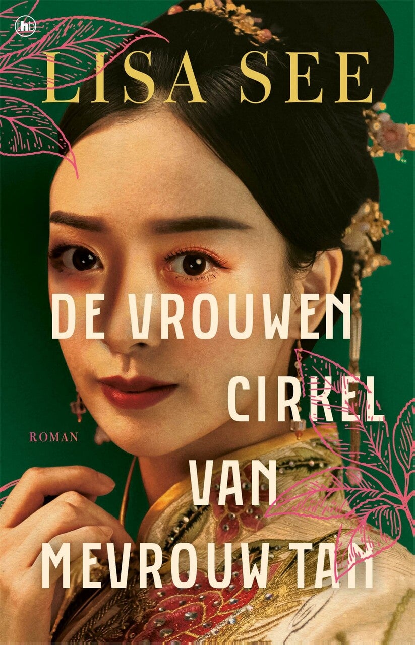 De vrouwenkring van mevrouw Tan (E-book)