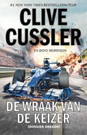De wraak van de keizer (E-book)