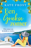 Een Griekse zomer (E-book)