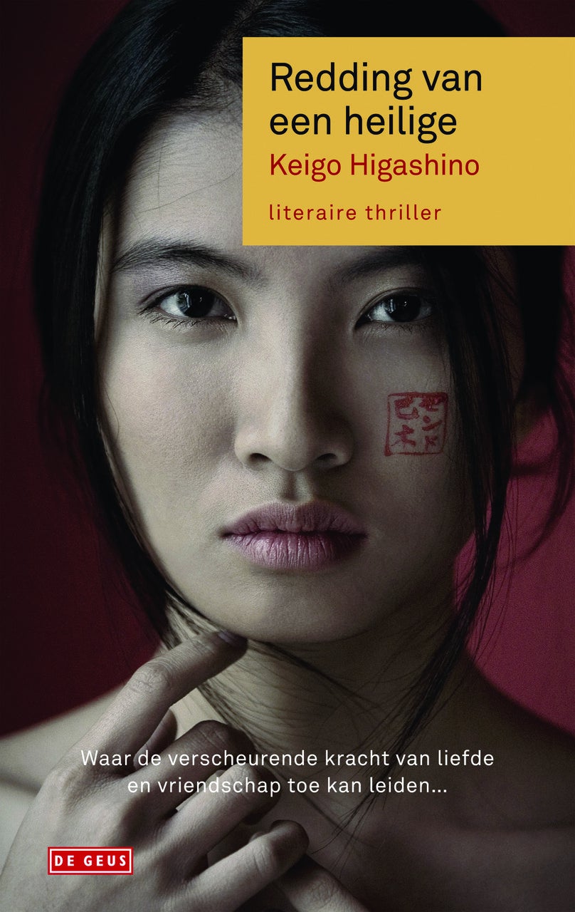 isbn-9789044526059_front_cover