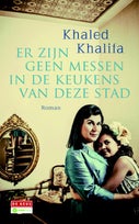 Er zijn geen messen in de keukens van deze stad (E-book)