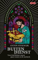 Buiten dienst (E-book)