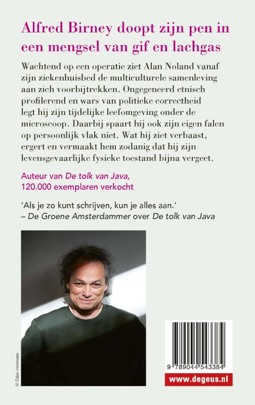 In de wacht (Paperback)