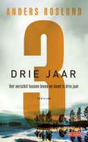 Drie jaar (E-book)