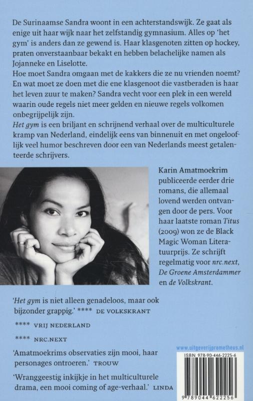 Het gym (Paperback)
