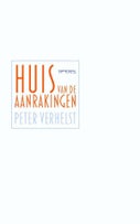 Huis van de aanrakingen (E-book)
