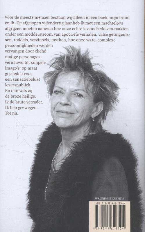 Jij zegt het (Hardback)